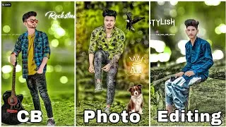 CB Photo Editing | Only CB Photo Editing 📲 मोबाइल से करने का सही तरीका | CB Full Hindi Tutorial