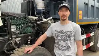 Самосвал FAW 6x6