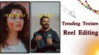 Instagram Trending Texture Reel Editing 😈 || Capcut Template Tutorial || Capcut Tutorial in Telugu 😎