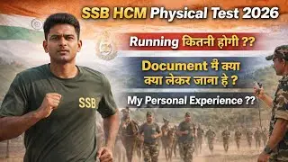 My Personal Experience 🥳 || SSB HCM Physical Test 2026 || SSB HCM Physical Test Review 2026 by JFA 