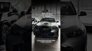 Ютуб ограничивает в описании, по этому переходите в наш инст аккаунт _drive_avenue_