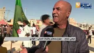 الوادي: وعدة بابا مرزوق.. تراث عالمي يواصل الصمود والبقاء