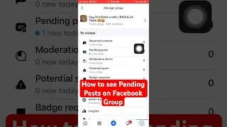 How to see Pending Posts on Facebook Group💻 #howto #facebook #group #pendingpost