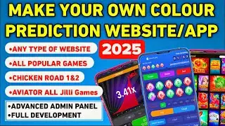 Create Your Own Colour Prediction Game /Colour Trading Game Kaise Banaye/Free Mein/2025/Phone/Mobile