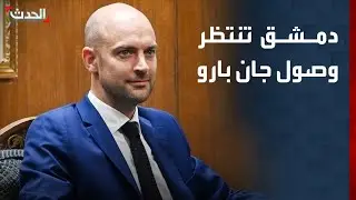 مراسلة 
