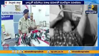 Man Attempts to Murder Live-in Partner in Nellore District