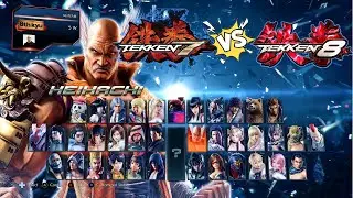 Tekken 7 vs Tekken 8 game | Tekken 8 Announcement Trailer Reaction