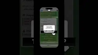 Показываю, как вернуть YouTube на ваш телевизор! Через milas bot