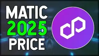 Сколько будет стоить 1000 MATIC в 2025 году?