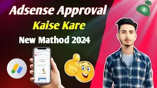 new adsense approval tricks 2024 hindi | adsense approval | Google adsense