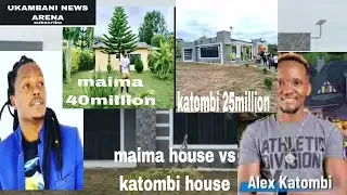 KATOMBI HOUSE 25m Vs MAIMA HOUSE 40m