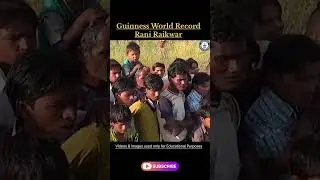 Guinness World Record Rani Raikwar (रानी रायकवाड़) #facts #shortsfeed #ytshorts #shorts #guinness