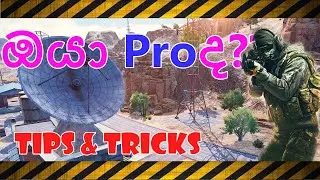 ඔයා Pro player කෙනෙක්ද? Call of duty mobile Sinhala| Cod mobile Sinhala