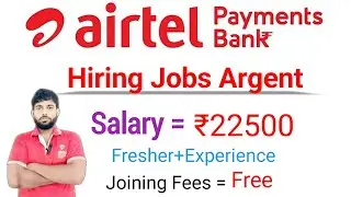 Airtel payment Bank Jobs 2025|Airtel Bank job,Airtel payment Bank me job kaise kare |