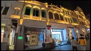 Qilou old street