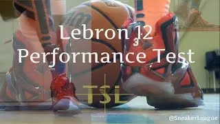 Тест производительности Lebron 12 ELITE &mdash; Обзор &mdash; На площадке
