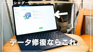 【神アプリ】データ復元アプリの決定版、出ました。｜EaseUS Fixoレビュー