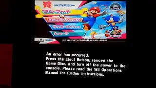 Mario & Sonic at the London 2012 Olympic Games (Wii): An Error Has Occurred
