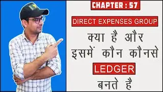 57 : Direct Expenses Group in Tally