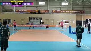 2025-26 서천군족구챔피언스리그 3주차 본선 PulseJC VS 당찬당진