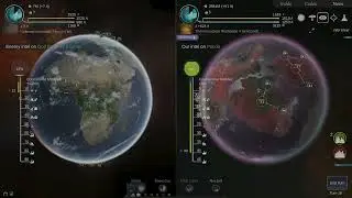 Interplanetary fun