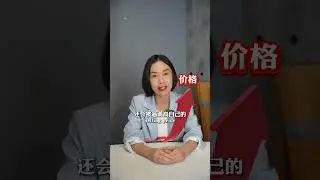 【SST】成本暴增！8% 服务税来了