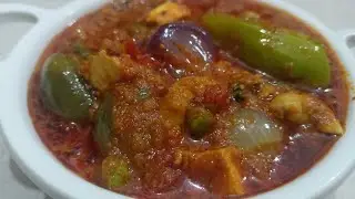 કાઠિયાવાડી ગોટાળો રેસીપી / khathiyavadi gotado (by heena prajapati)