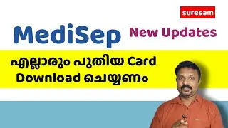 Medisep - Download New Card