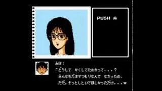 Let's Play Nakayama Miho no Tokimeki High School, Part 2: Chance Discovery