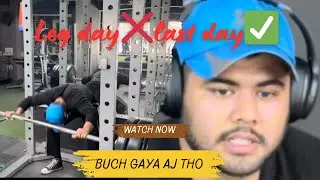 Leg Day Ka Dard Alag Level Ka Hai   #gymlover #fitnesslife #workoutlife #gymdaily#gymroutine