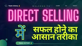 BULLET PROOF TRAINING ( SPECIAL ZOOM WEBINAR TEAM VICTORY ✌️ )