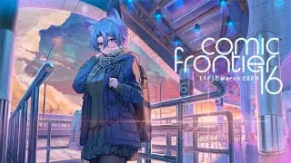 COMIFURO 16