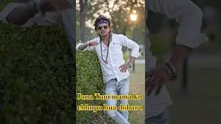 #hindi #shortvideo #dance #Jana //#Tani mama ko chhupa hua dobara.