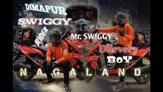 Swiggy Delivery Boy | Swiggy in Dimapur Nagaland | Dimapur Swiggy Rider's | Mr Delivery Boy Swiggy