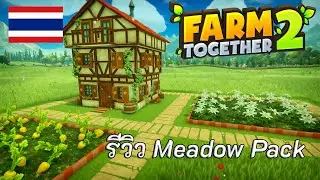 Farm Together 2 Meadow Pack Review
