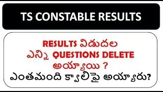 ts constable result 2018||tslprb constable result 2018||TS CONSTABLE FINAL KEY 2018