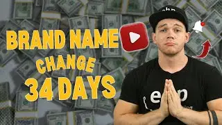 How Long Does It Take To Change Your Brand Name on Amazon?