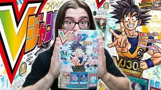 30th Anniversary VJump July | Dragon Ball Super - Boruto- Dragon Quest - One Piece - YuGiOh!