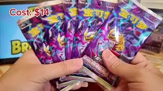 🎉 Box-breaking time!Today we&rsquo;re opening 10 packs of Shadow of the BlueSea !Let&rsquo;s chase the Giratina🔥