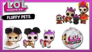 LOL Surprise Winter Disco  Fluffy Pets Complete Collection | ЛОЛ Сюрприз Зимнее Диско Питомцы+ Семья