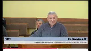 С чем ты пришел к Иисусу???