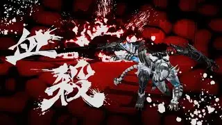 NINJA GAIDEN 4 - Mecha Boss Fight