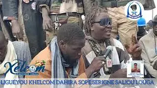 Khelcom 2025