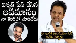 Actor Arjun Sarja Shares Unknown Facts About Vishwak Sen | Arjun Sarja Controversial Pressmeet | DC
