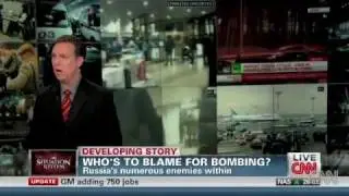 TERRORIST BOMBING AT MOSCOW AIRPORT