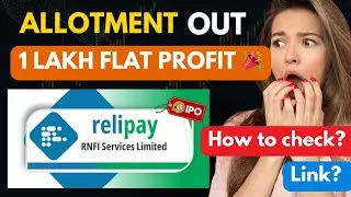 RNFI SERVICES IPO ALLOTMENT STATUS OUT 🎉 | SAR TELEVENTURE IPO ALLOTMENT STATUS 🔥