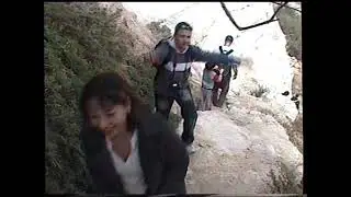 Национальный парк Эйн Авдат