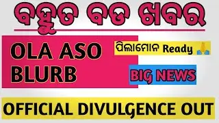 ola aso big update▶️ ola aso syllabus ▶️ola aso advertisement▶️ aso job.