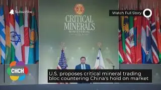 США предлагают создать блок по торговле важнейшими минеральными ресурсами для противодействия дом...