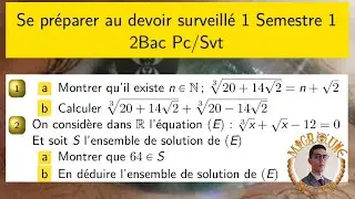 Racine n ième , TVI , Continuité — Préparer au devoir surveillé 1 S1 — 2 Bac Pc/Svt